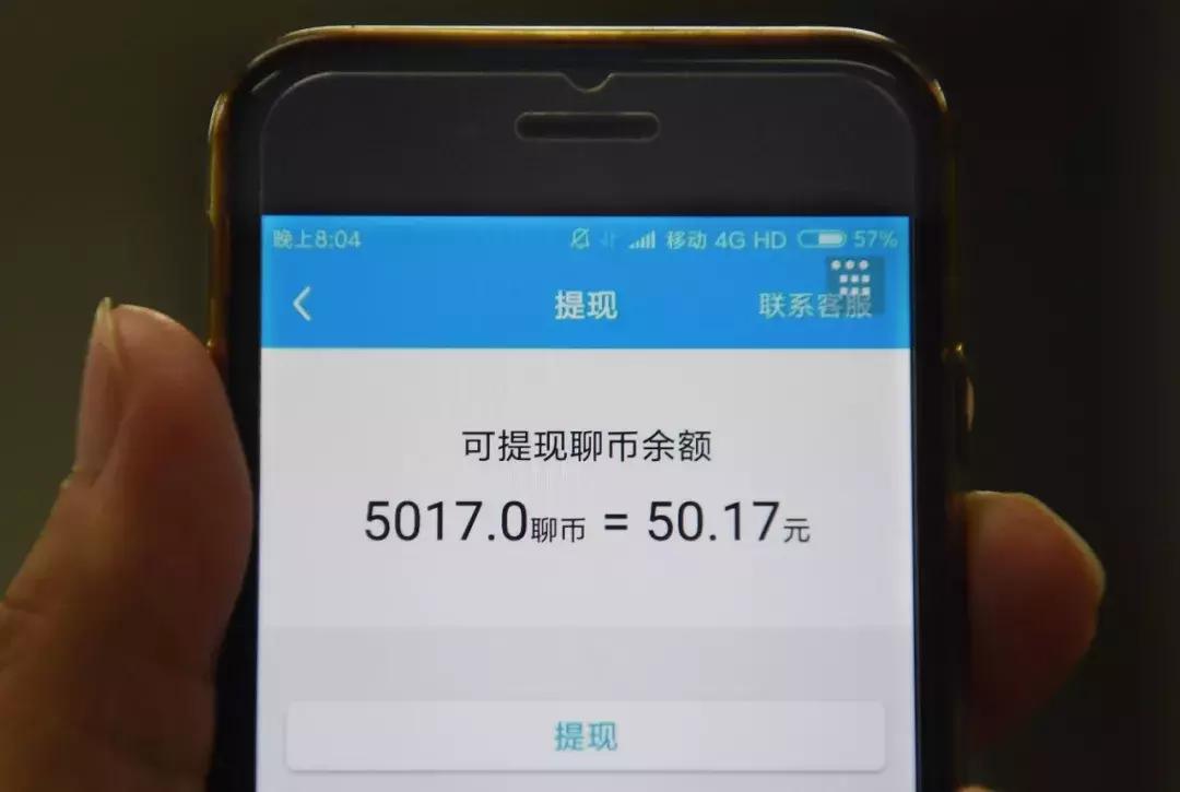 8岁女孩浓妆艳抹,九岁小女孩浓妆艳抹