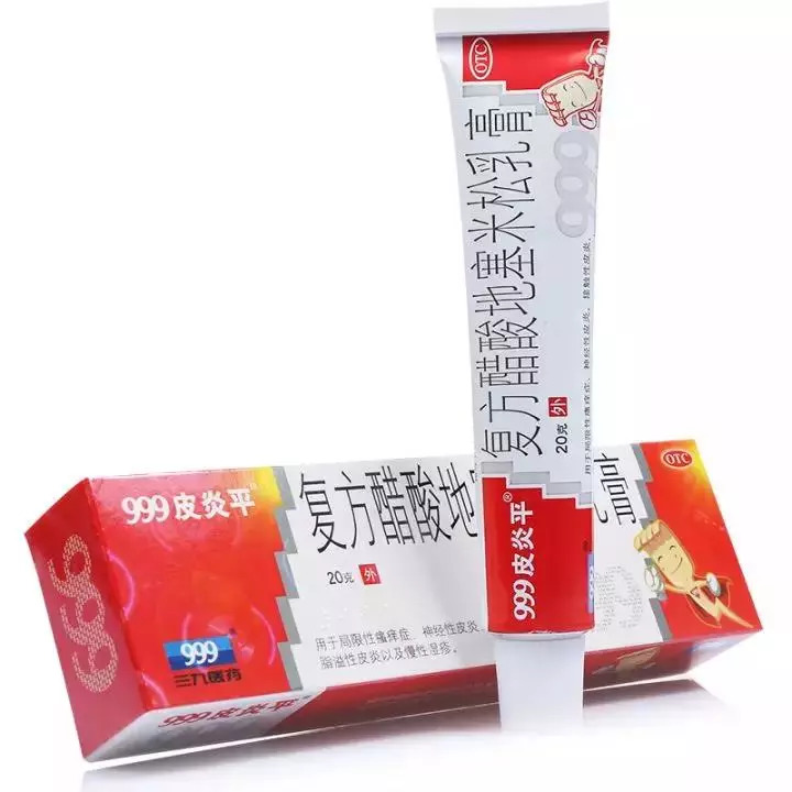 天呐！温州大伯吃掉上百支“皮炎平”软膏，医生一问都懵了