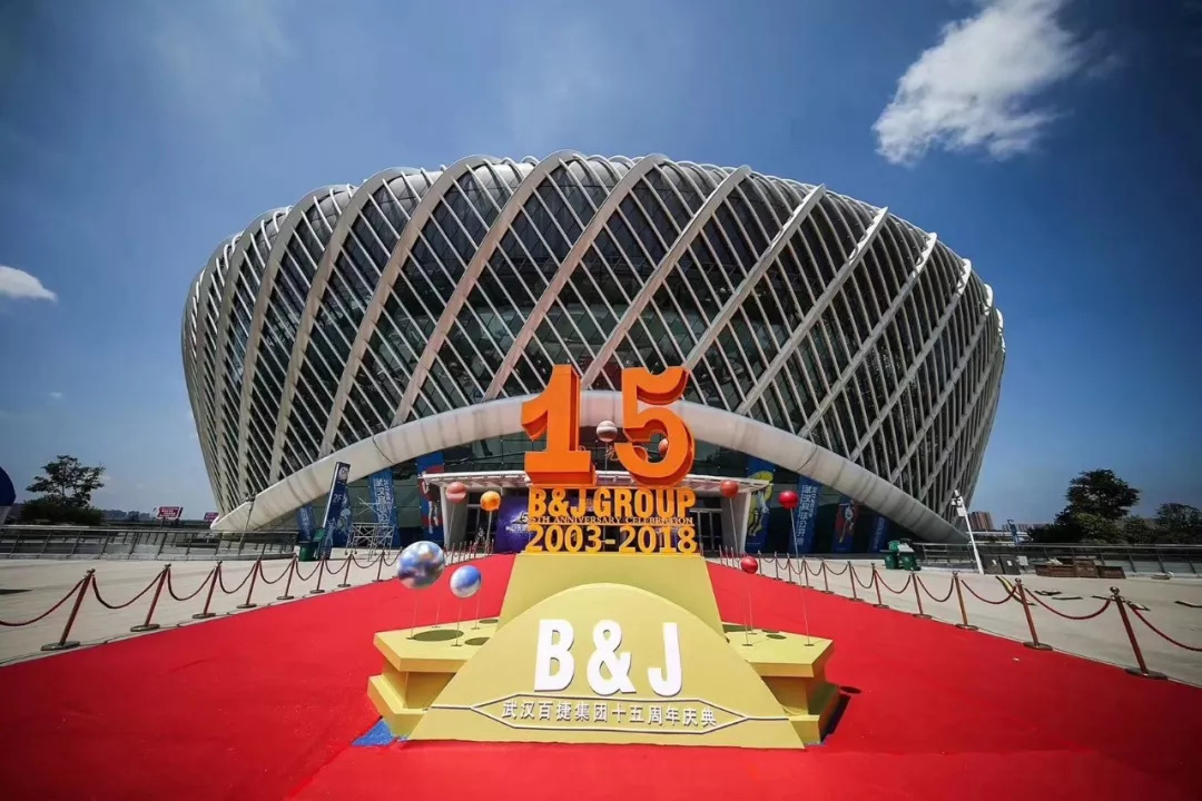 百度李彦宏“惊现”武汉，亲自为这家舞象之年的15岁企业打CALL