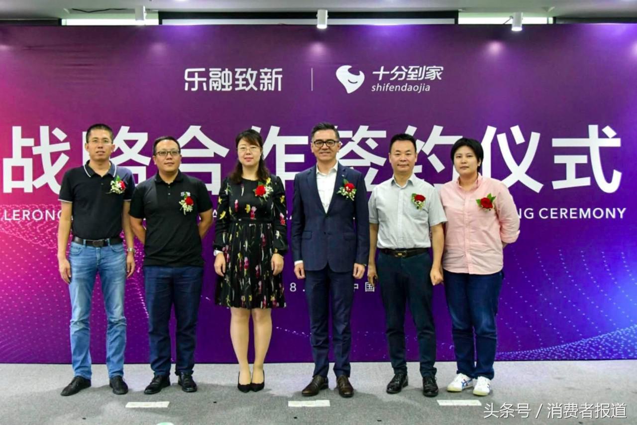 乐视全国电视售后24小时服务电话,乐视电视售后服务流程