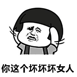 惊呆｜南宁一女子账户被转走7万多元，竟然是闺蜜拿去买香奈儿包包