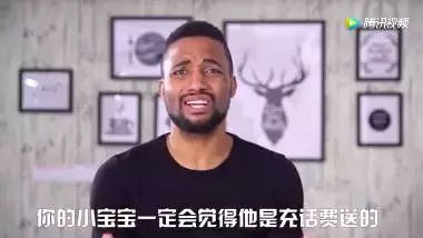 外国人眼中的英文名,在外国人眼中的英文名