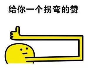 外国人眼中的英文名,在外国人眼中的英文名