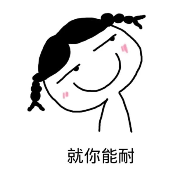 外国人眼中的英文名,在外国人眼中的英文名