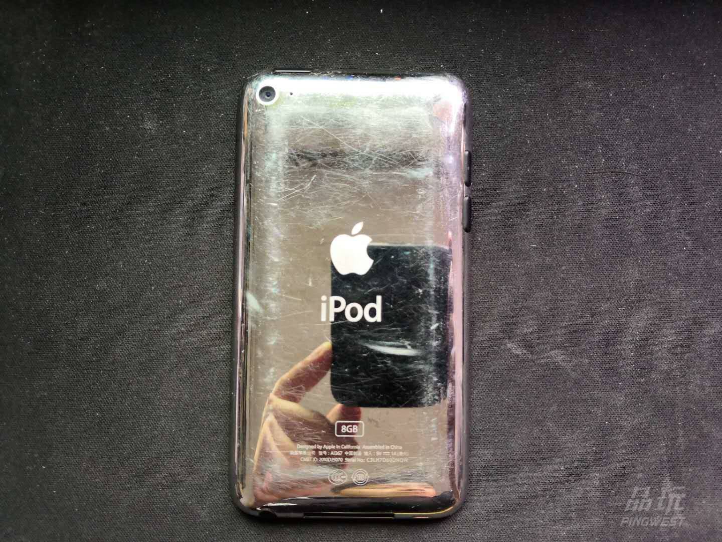 那些年我们追过的东西,那些年我们追过的大衣