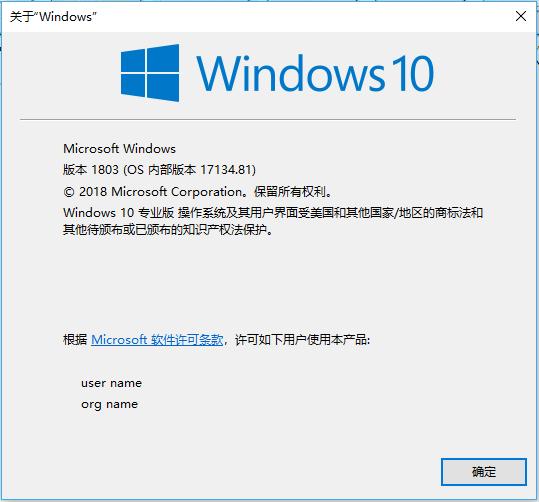 怀旧windows系列,windows历代版本一览图文
