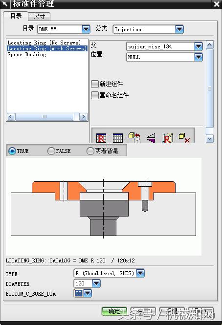 ug模具设计需要什么电脑配置,ug产品设计和模具设计的区别