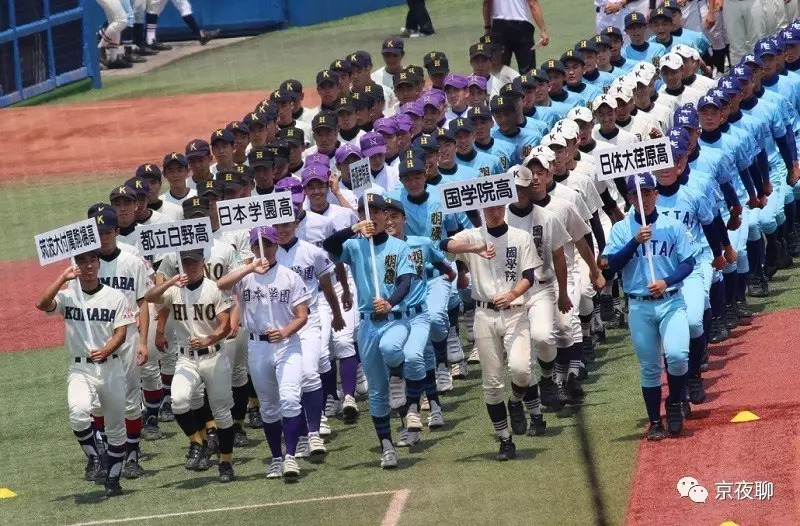 沸腾的青春｜逐梦甲子园：高中生棒球联赛