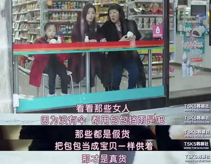 为了这份假货鉴定攻略，我不惜烧了一个LV包！