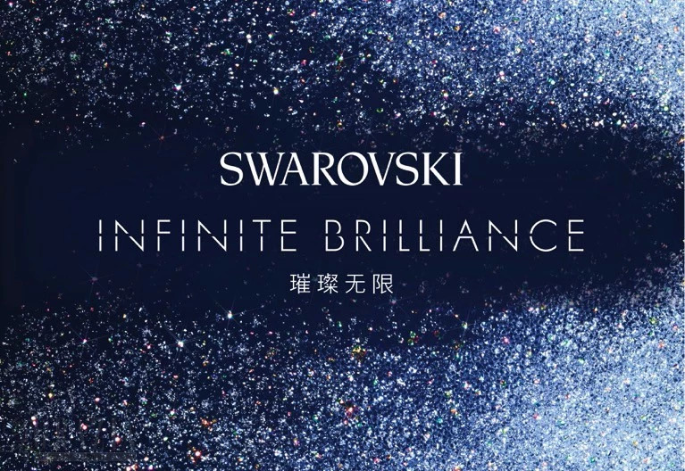 施华洛世奇翅膀,100万美金珠宝