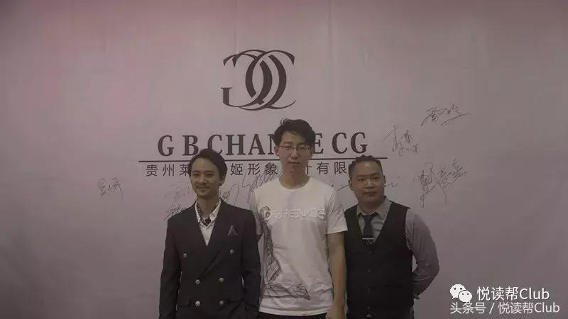 c位出道点亮客厅的美,c位出道创造营2021