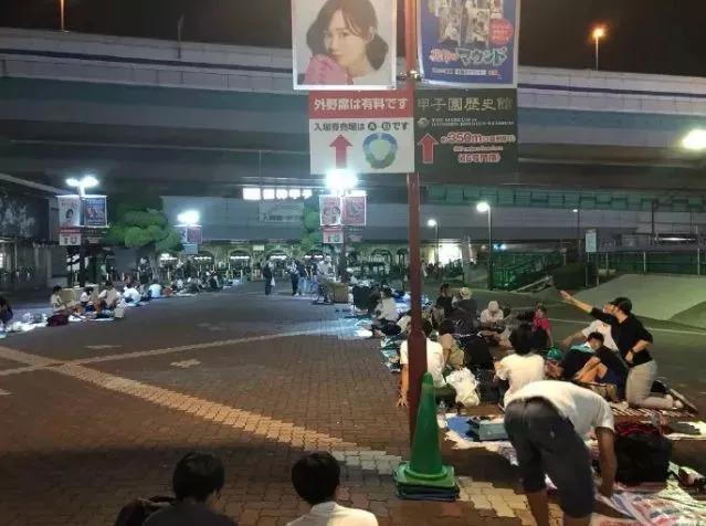 甲子园的少年,甲子园的哭泣