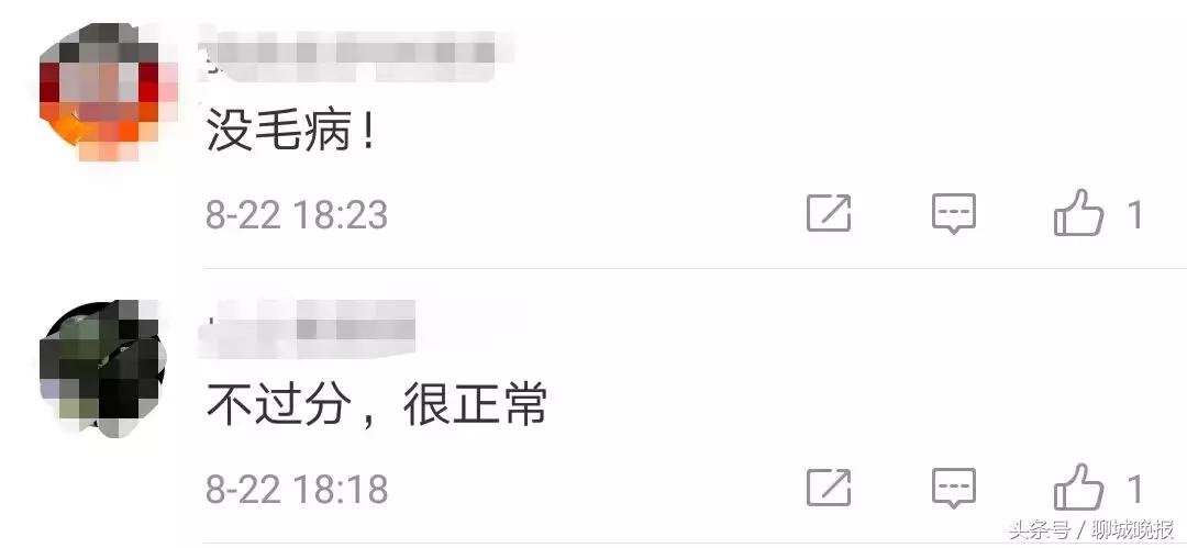 校方回应学生裙子要在膝盖以下,学生回应裙子要在膝盖以下