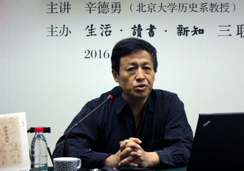 四大发明活字印刷术中国通史,四大发明活字印刷术简介