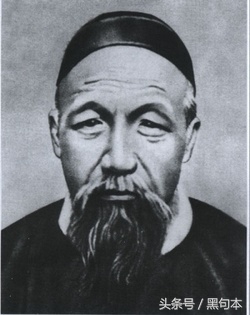 很消极没有斗志怎么办,曾国藩做事犹豫不决牢记这4句话