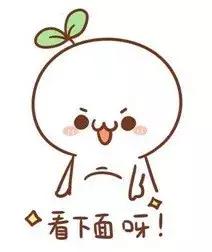 化州的烂尾楼怎么回事,化州烂尾楼盘有哪些