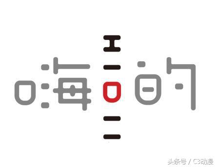 洛天依和乐正绫的日常生活,洛天依乐正绫南北cp