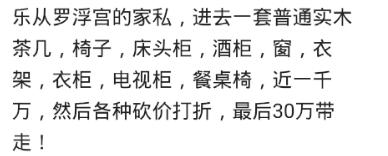 石油钻井钻头盗窃,钻头偷石油后续