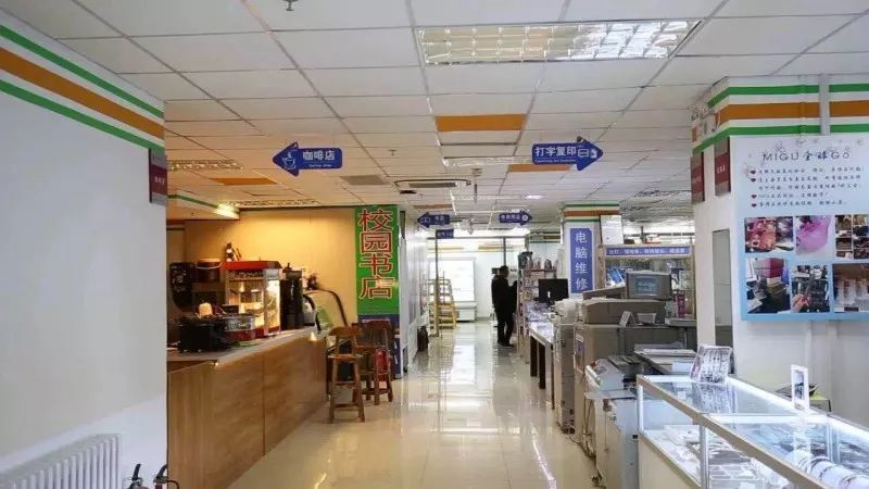 小纸片的吃喝玩乐,小纸片人的家