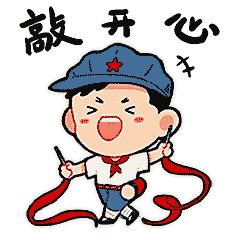 最近的一场国际拉力赛,这一届世界足球比赛在哪里举办