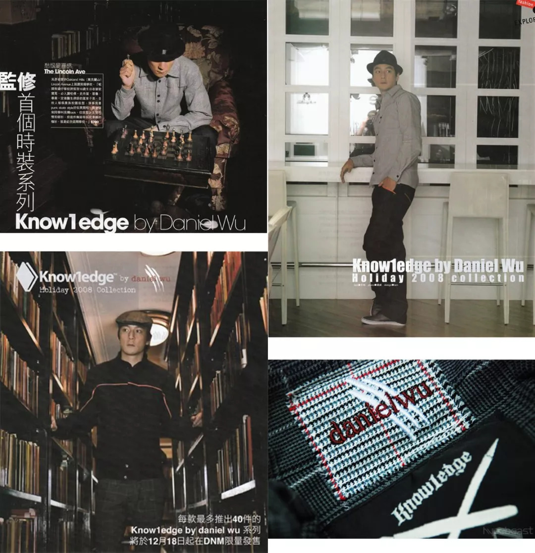 别忘了，吴彦祖的潮流sense