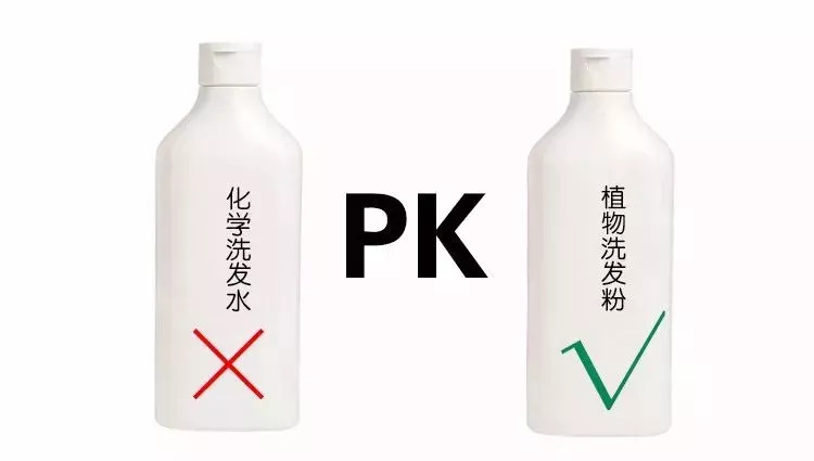 哪些洗发水中有危害成分,有哪些成分的洗发水要避雷