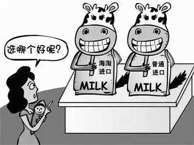 二胎的宝妈们,海淘奶粉真的有必要买吗