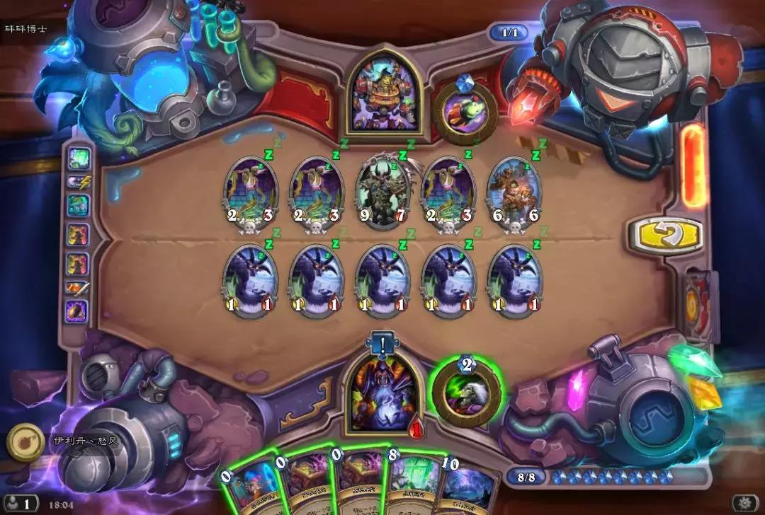 炉石传说砰砰博士斩杀的谜题在哪,炉石传说砰砰博士斩杀谜题第三关