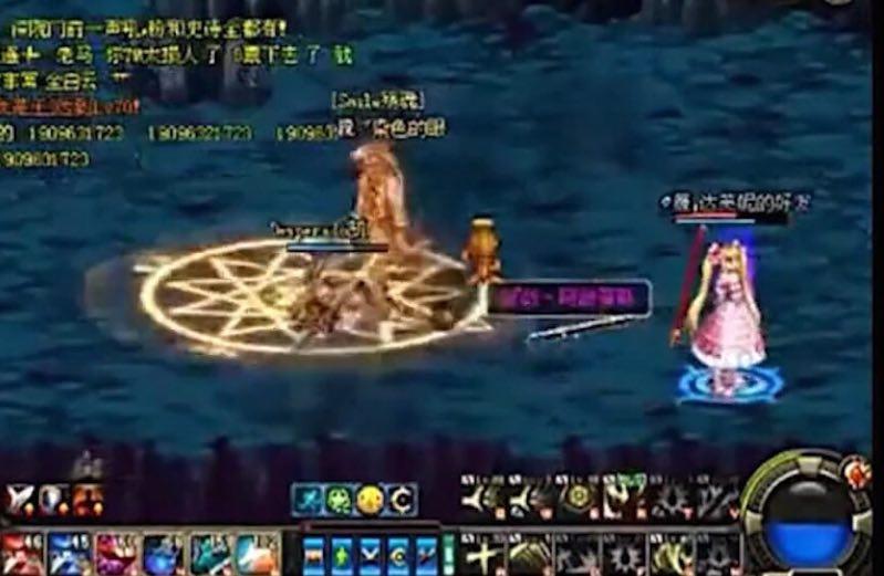 地下城与勇士：爆魔剑了，据说这是历史上唯一一次爆魔剑记录！