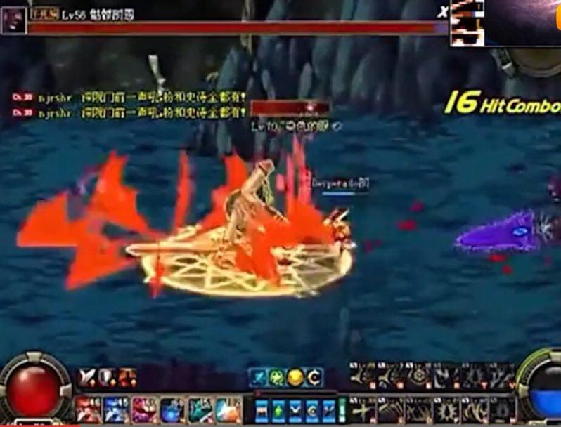 地下城与勇士：爆魔剑了，据说这是历史上唯一一次爆魔剑记录！