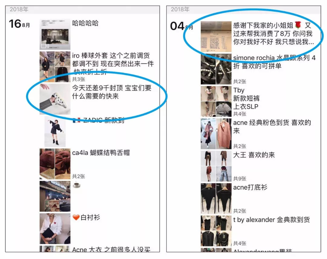 为什么国内买奢侈品贵,日本奢侈品与国内差价