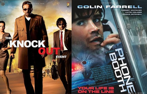 宝莱坞翻拍国产,印度翻拍三傻大闹宝莱坞