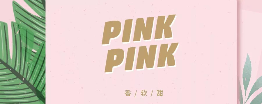 福州十大顶级高端餐厅,福州最贵的餐厅排名