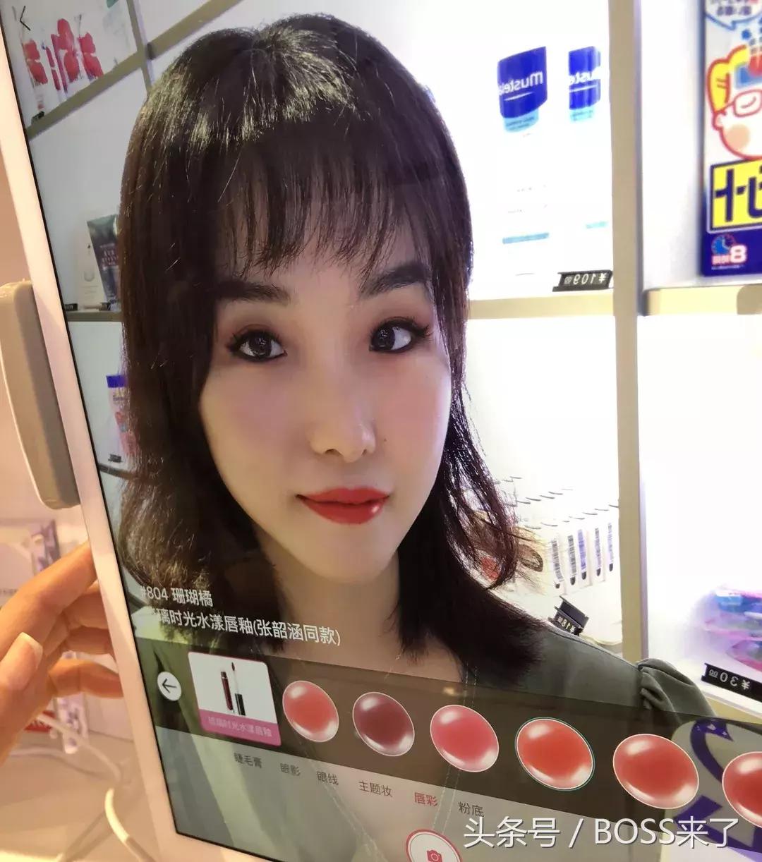 redhouse旗舰店,redhome上海