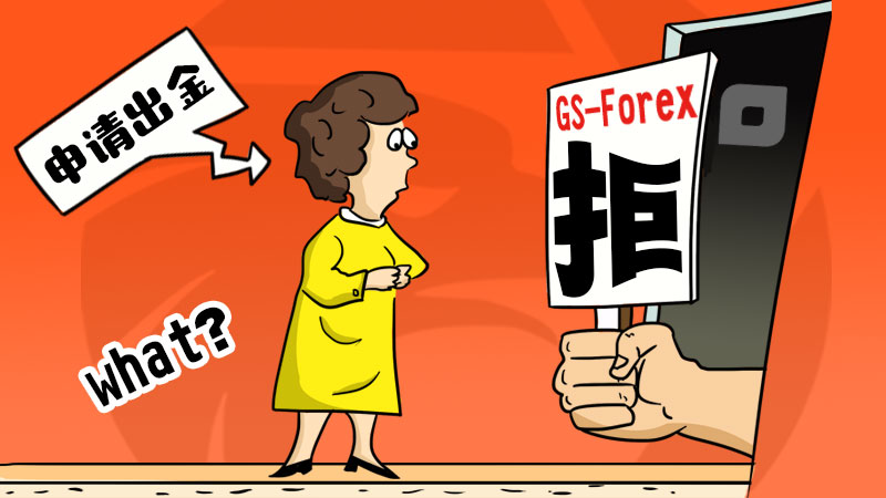 外汇天眼全集下载,外汇天眼黄金