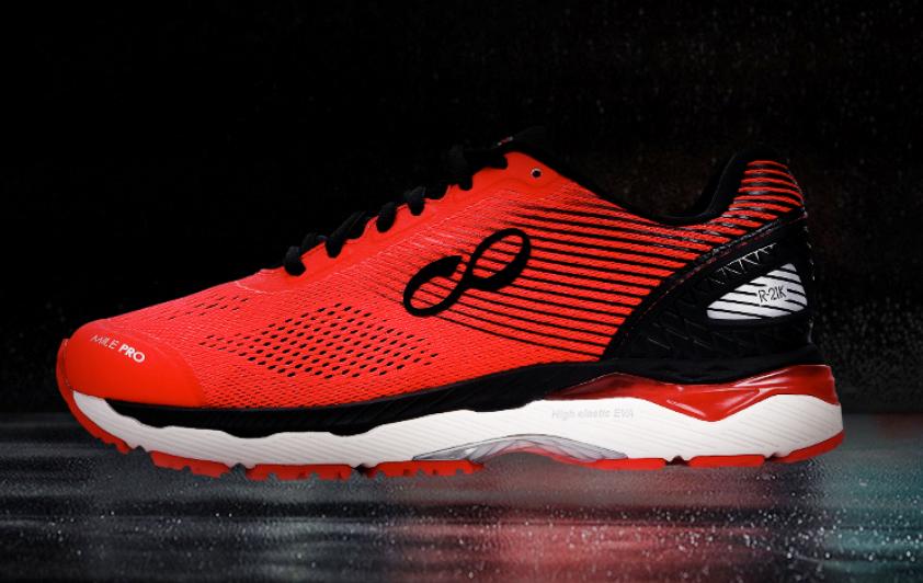 咕咚厚底跑鞋测评,299超轻软底跑鞋