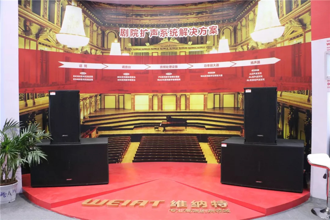 北京palm展,palm展