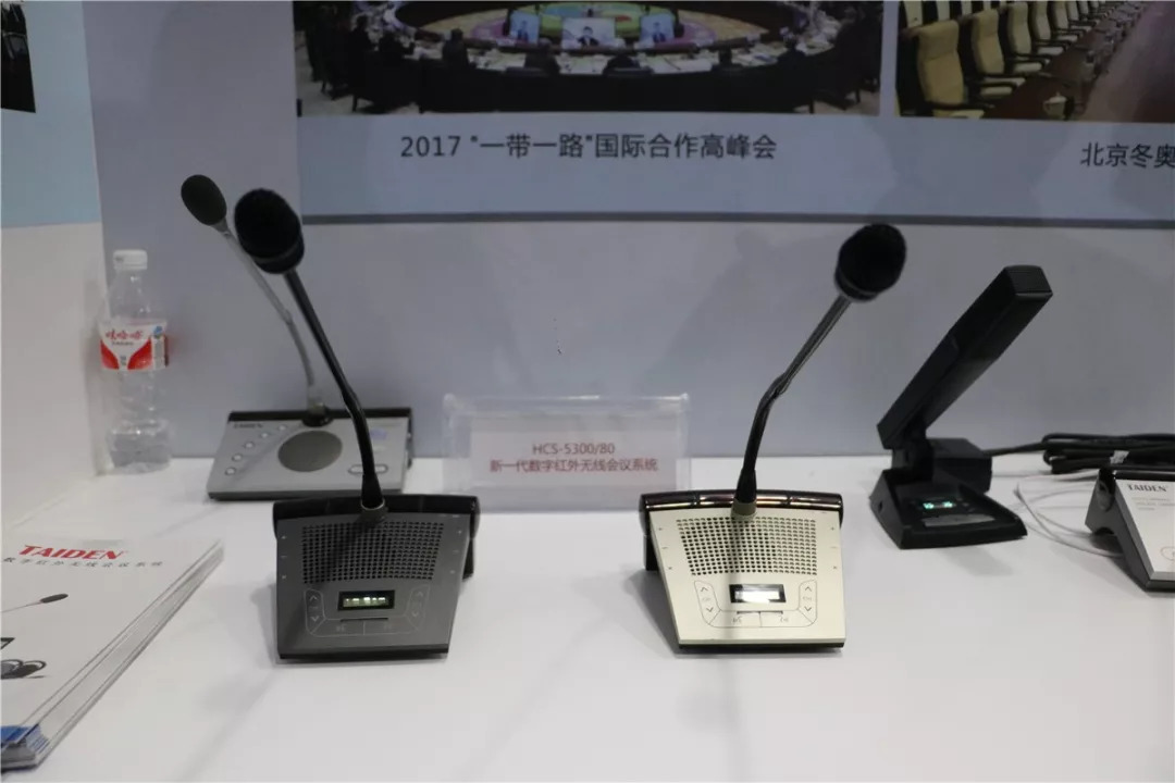 北京palm展,palm展