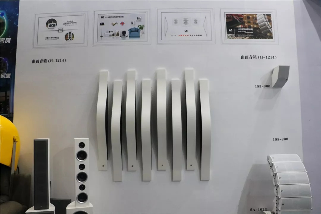 北京palm展,palm展