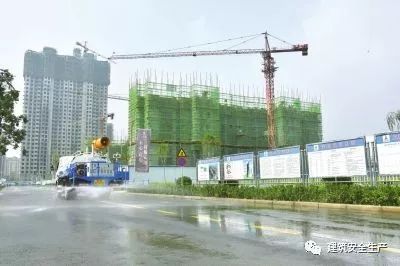 拒绝雾霾,还以蓝天,建筑工地扬尘该如何防治?