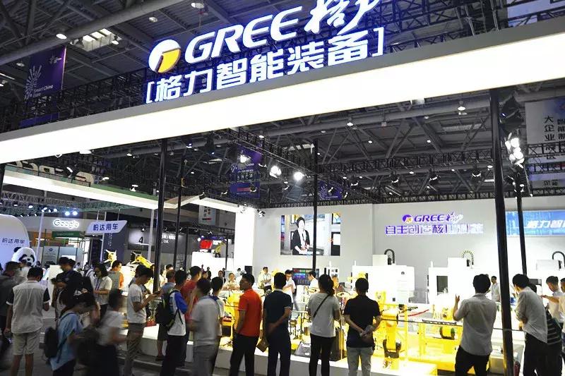 格力零碳健康家,格力零碳