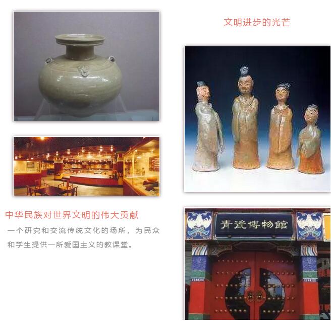 七夕这首诗的作者是,七夕的文章有哪些