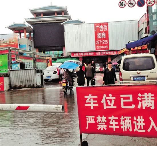 凯迪拉克霸占车位4天 (凯迪拉克ct6车尾)