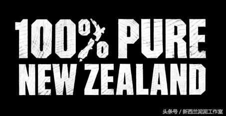 梦幻新西兰,新西兰旅游攻略太美了