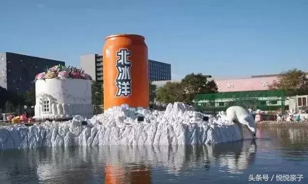 北冰洋69.9块钱24瓶,69元北冰洋汽水