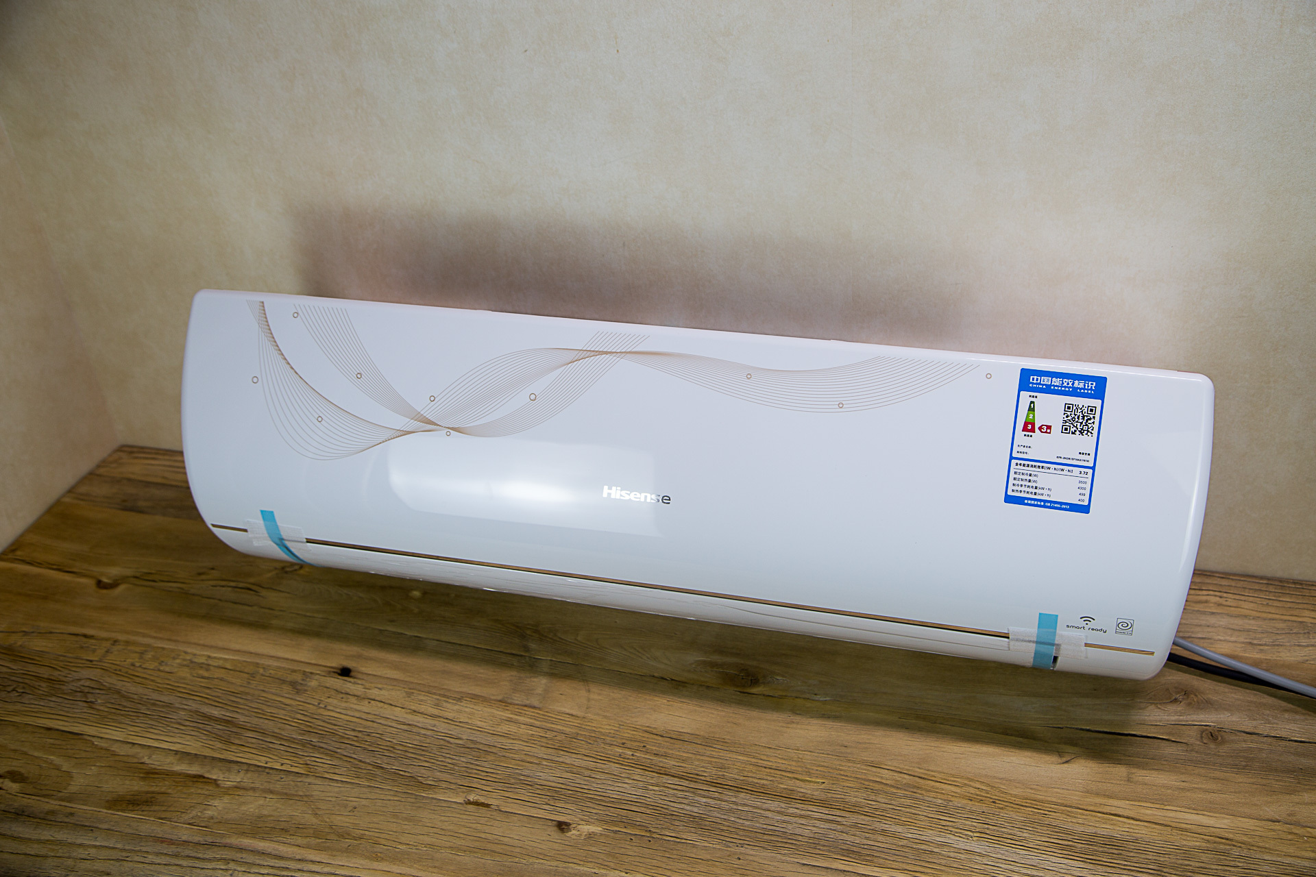 海信冷暖空调哪种好,送你清凉一夏