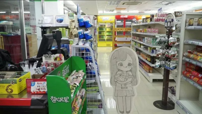 小纸片人的一生,小纸片的吃喝玩乐