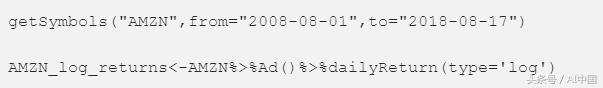 r语言股票收益率预测,统计学r语言