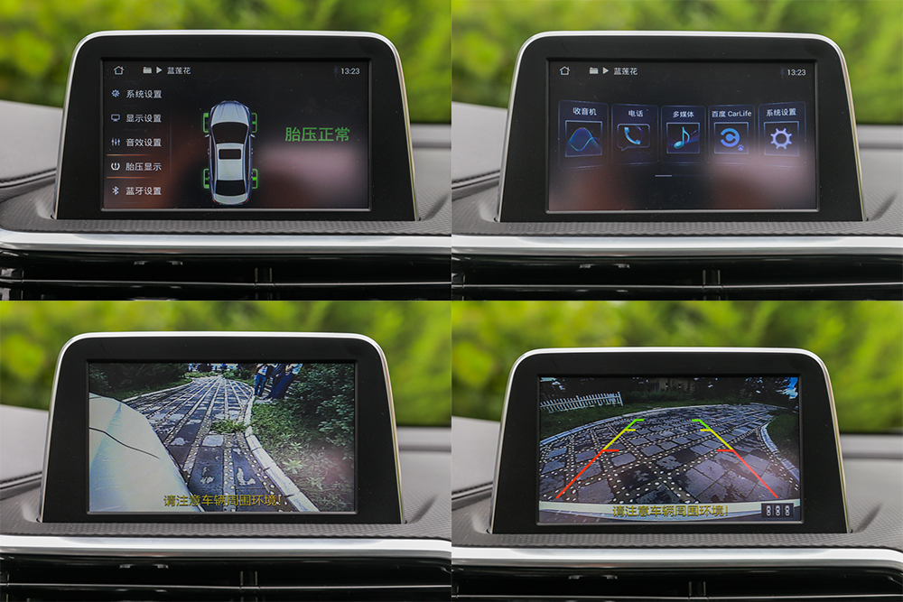 自主A0级车以后的故事，还得第三代悦翔来讲