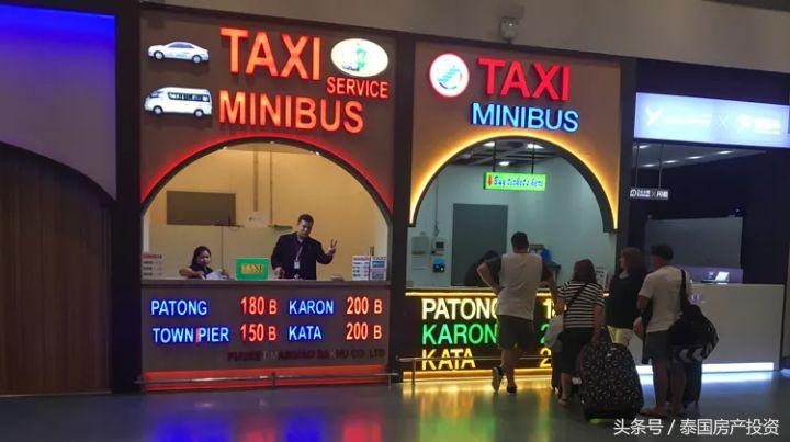 入境普吉的签证,去泰国普吉岛需要什么手续